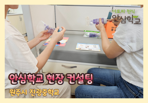 갤러리